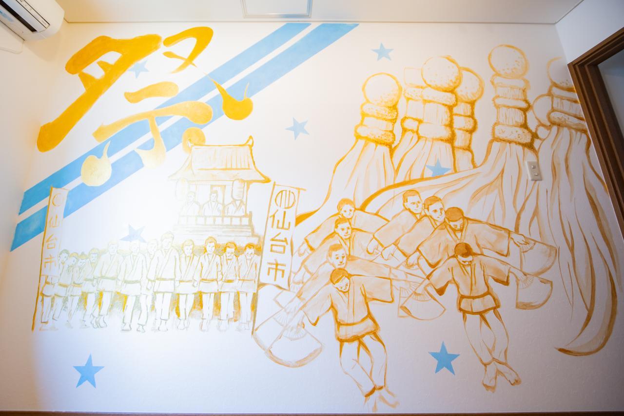 Hostel Kiko Sendai Eksteriør billede