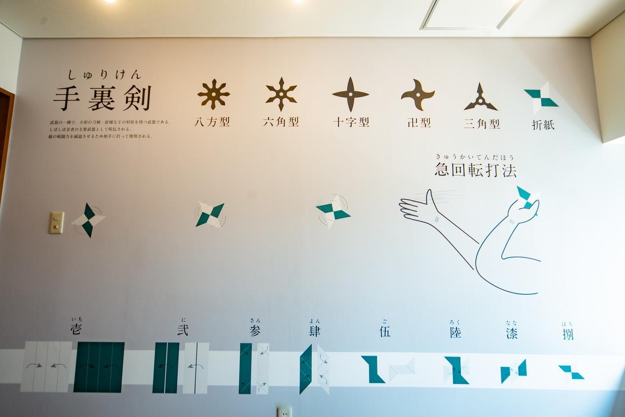 Hostel Kiko Sendai Eksteriør billede