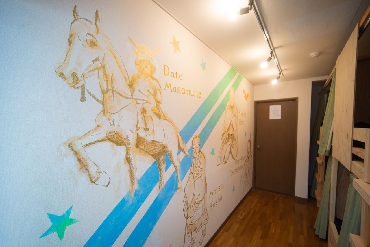 Hostel Kiko Sendai Eksteriør billede