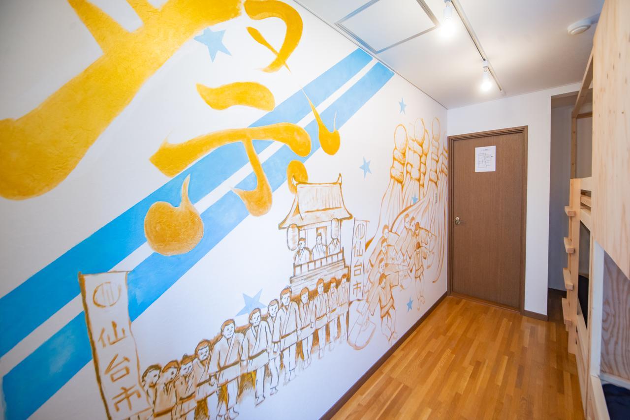 Hostel Kiko Sendai Eksteriør billede